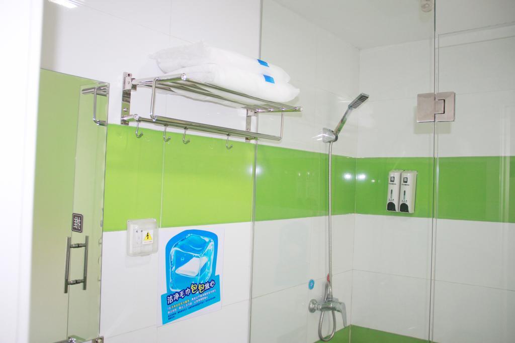7Days Inn Guangzhou New Tianhe Park 객실 사진