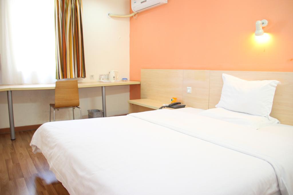 7Days Inn Guangzhou New Tianhe Park 외부 사진