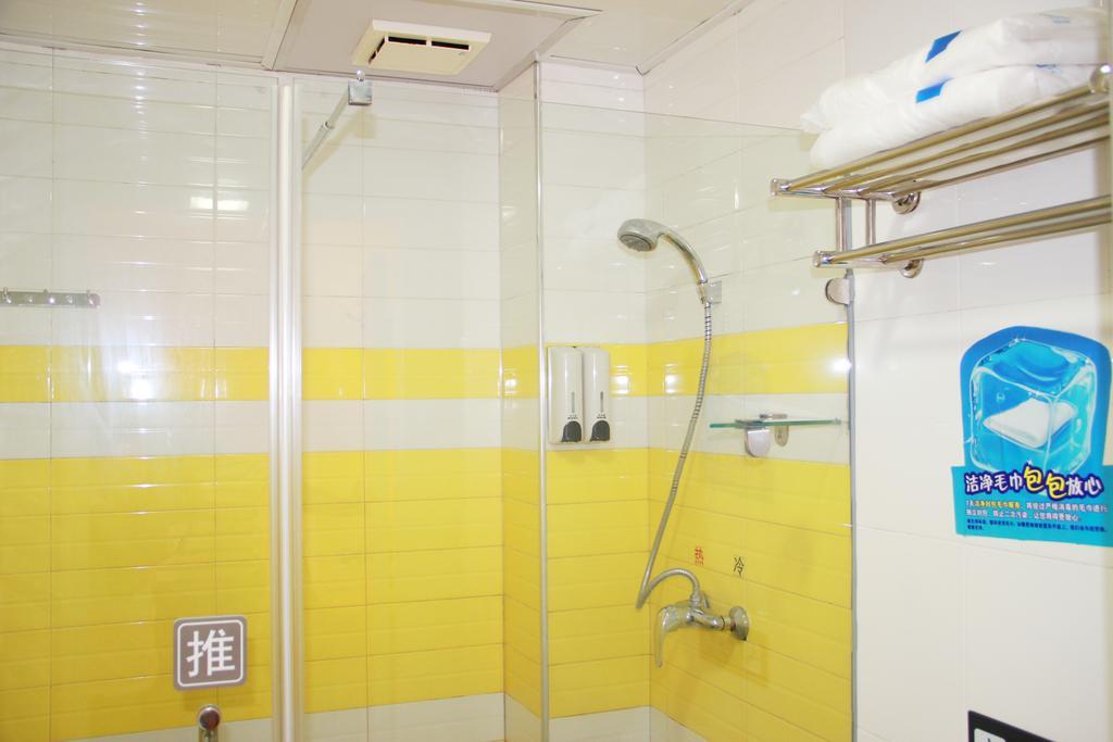 7Days Inn Guangzhou New Tianhe Park 객실 사진