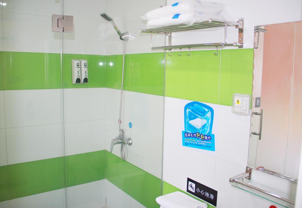 7Days Inn Guangzhou New Tianhe Park 객실 사진