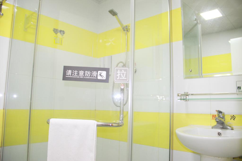 7Days Inn Guangzhou New Tianhe Park 객실 사진