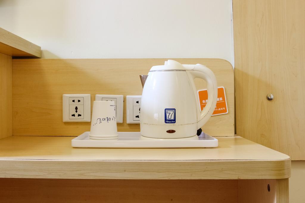 7Days Inn Guangzhou New Tianhe Park 외부 사진