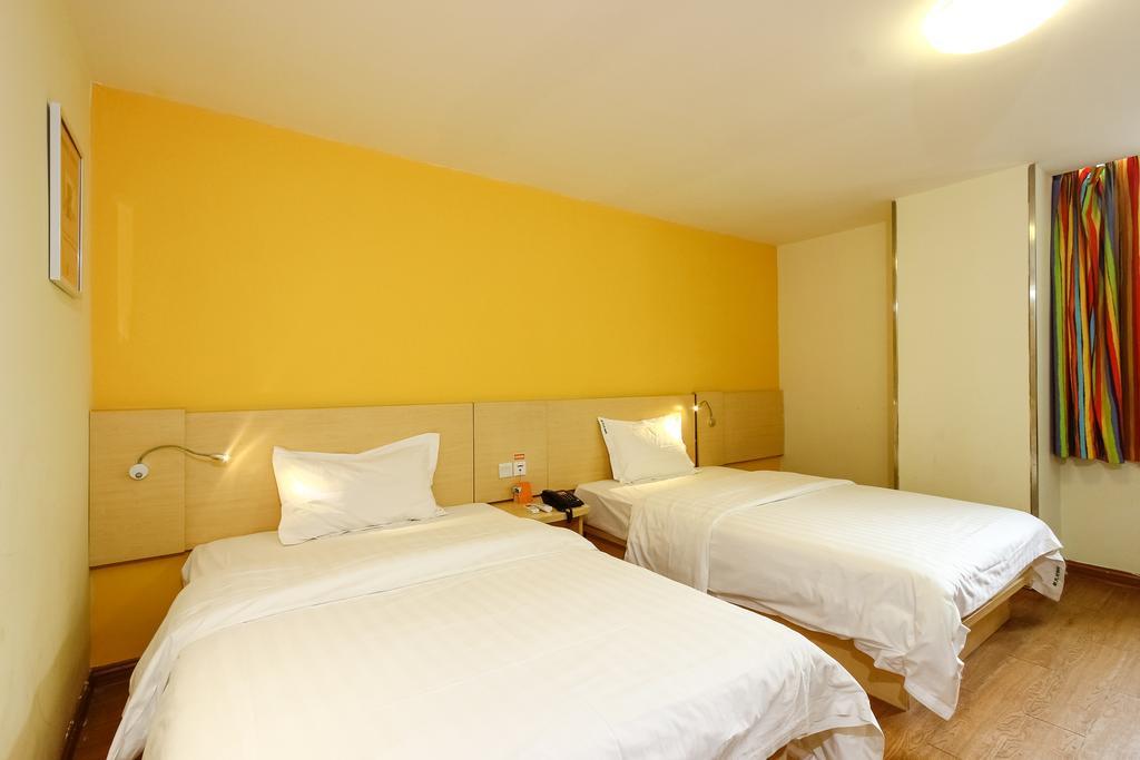 7Days Inn Guangzhou New Tianhe Park 외부 사진
