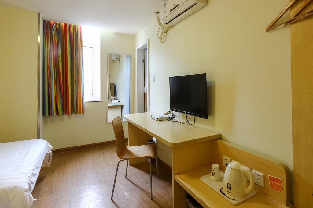 7Days Inn Guangzhou New Tianhe Park 외부 사진