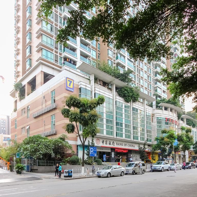 7Days Inn Guangzhou New Tianhe Park 외부 사진