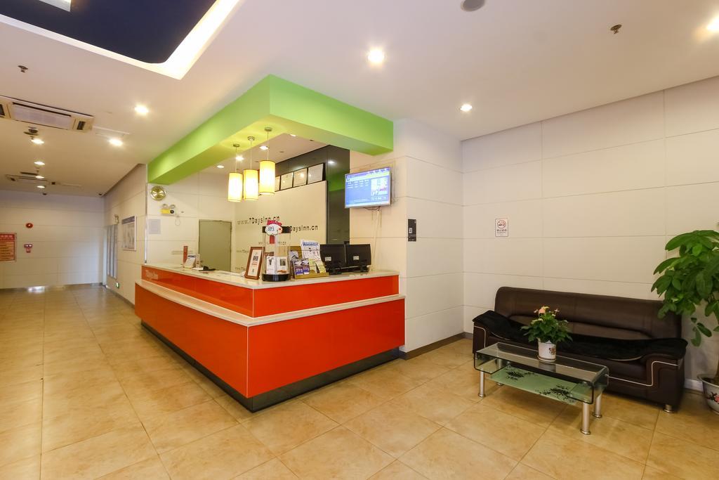7Days Inn Guangzhou New Tianhe Park 외부 사진