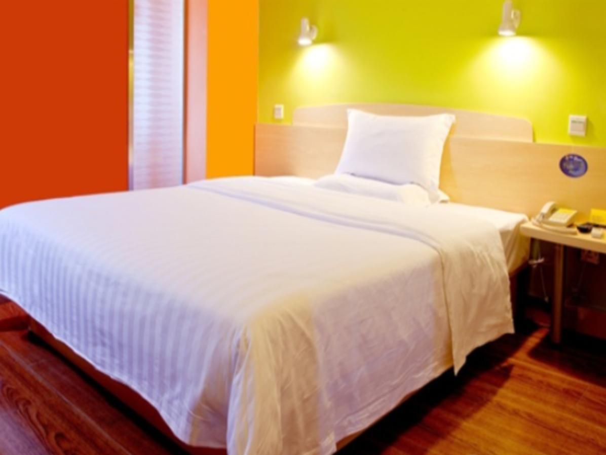 7Days Inn Guangzhou New Tianhe Park 외부 사진